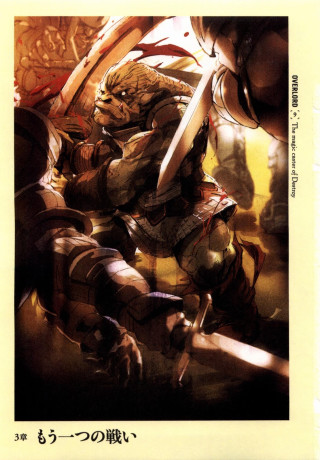 Man sword demon background sword - a picture of a man holding free wallpaper