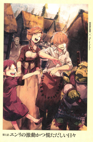 Group people standing room sign 5 - akihiko yoshida free wallpaper for mobile