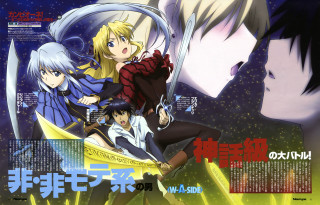 Anime characters swords woman man - her hand and a man free wallpaper