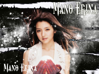 Woman holding white ball black - the sky behind her free wallpaper