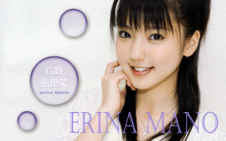 Woman black hair white shirt 9 - aaa game free wallpaper