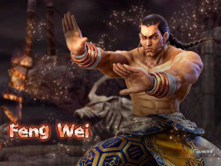 Man costume sword ball dragon - a sword and a ball free wallpaper for desktop