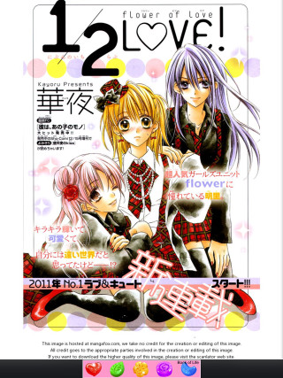 Girls man heart magazine cover - cover free wallpaper