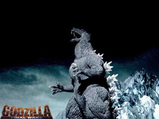 Godzilla mountain mouth open wide - mouth open free wallpaper