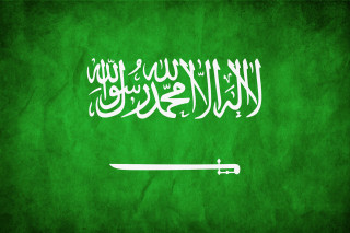 Green white flag knife center 2 - ahmed yacoubi free wallpaper