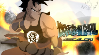 Cartoon character dragon fire background - a dragon free wallpaper