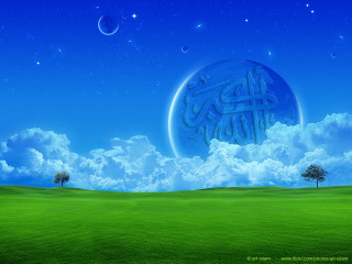 Blue moon jesus green field - hd wallpaper free wallpaper