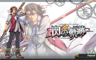 Anime characters swords clock background - official art free wallpaper for desktop