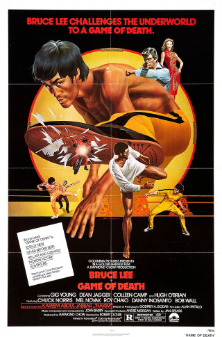 Bruce lee game of death - drew struzan free wallpaper for mobile