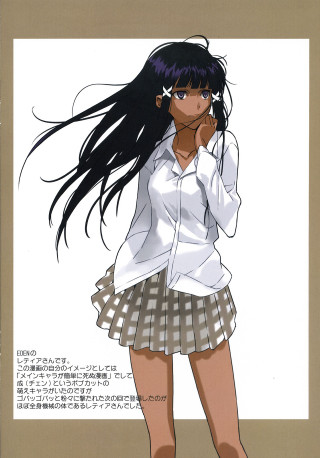 Girl white background white shirt - plaid free wallpaper