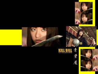 Woman knife movie poster faces - poster art free wallpaper for desktop