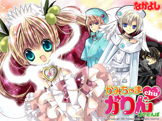 Anime characters background caption chi - anime character free wallpaper