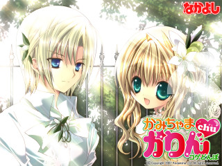 Anime couple fence trees flowers - a fence free wallpaper