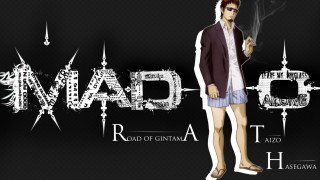 Man suit sunglasses smoking cigarette - a cigarette in front free wallpaper