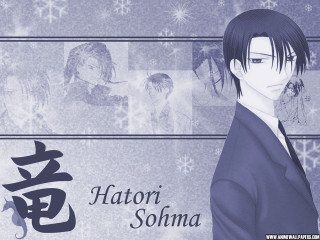 Man suit tie snow background - sōsaku hanga free wallpaper for desktop