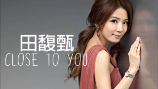 Woman red dress watch close - chen jiru free wallpaper