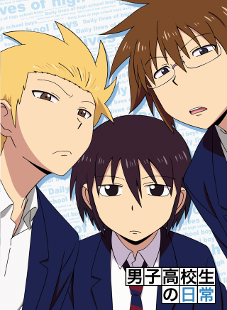 Anime group friends poster schooluniform - a picture together free wallpaper
