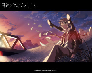 Person sitting bench field sky - a person holding free wallpaper for desktop