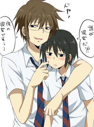 Couple hugging white background photo - remodernism free wallpaper for mobile