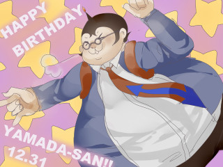 Cartoon man happy birthday message - a happy birthday message free wallpaper