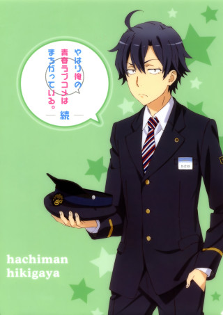 Man suit holding hat speech - a man in a suit holding free wallpaper