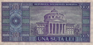 Bank note building clock tower - socialist free wallpaper