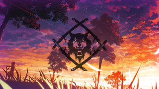 Sunset person sword cat tree - eden box free wallpaper