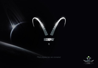 Black background white logo repeated 2 - lovecraftian free wallpaper