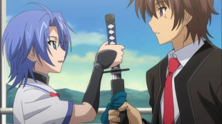 Couple gun holding looking sky - a couple of people free wallpaper