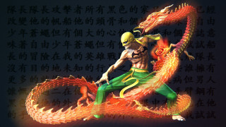 Man dragon yellow head sword - a dragon like body free wallpaper for desktop