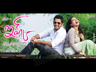 Man woman bench lake grass - movie still free wallpaper for desktop