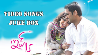Man woman beach video songs - eden box free wallpaper