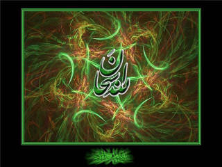 Green yellow background person middle - art noveau free wallpaper