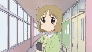 Woman hallway cell phone smile - a hallway free wallpaper