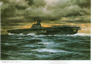 Large ship ocean cloudy sky 5 - a few wave free wallpaper