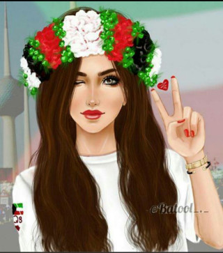 Girl long hair flower crown - front of her face free wallpaper