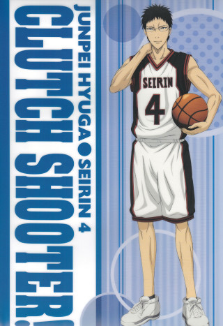 Man holding basketball uniform number 2 - a uniform free wallpaper