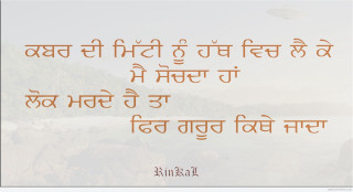 Quote foreign beach boat mountain - a beach free wallpaper for desktop