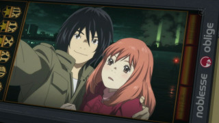 Anime couple characters screen city - a screen free wallpaper
