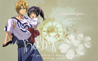 Anime couple clock quote background - a quote above them free wallpaper