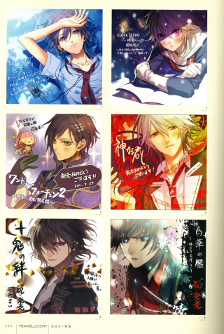 Anime characters expressions faces different 2 - different free wallpaper for mobile