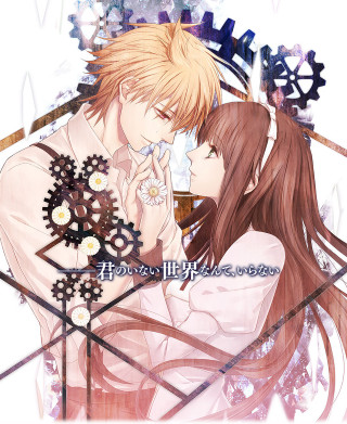 Couple kissing clock gears forehead - face and a clock free wallpaper