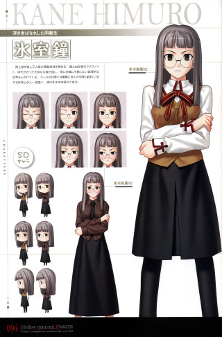 Woman skirt shirt bowtie poster - a bow tie free wallpaper