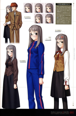 Woman blue outfit man brown - a brown jacket free wallpaper