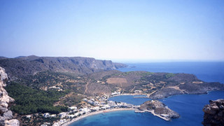 Beach bay hilltop view water 2 - exekia free wallpaper for desktop