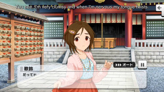 Girl pink dress standing building - busy free wallpaper