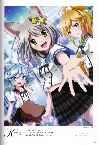 Anime girls sky stars clouds 2 - star free wallpaper for mobile