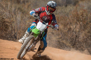 Dirt bike rider bushes outdoors - full round face free wallpaper