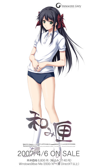 Girl shirt longhair whitebackground rayonism - white shirt free wallpaper