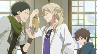 Couple people standing room windows - a room free wallpaper for desktop